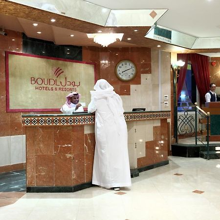 Aparthotel Boudl Al-Khobar Zewnętrze zdjęcie