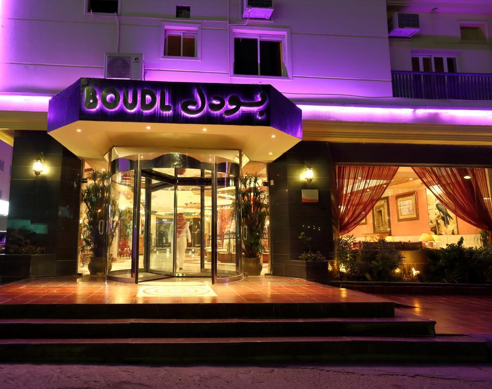 Aparthotel Boudl Al-Khobar Zewnętrze zdjęcie